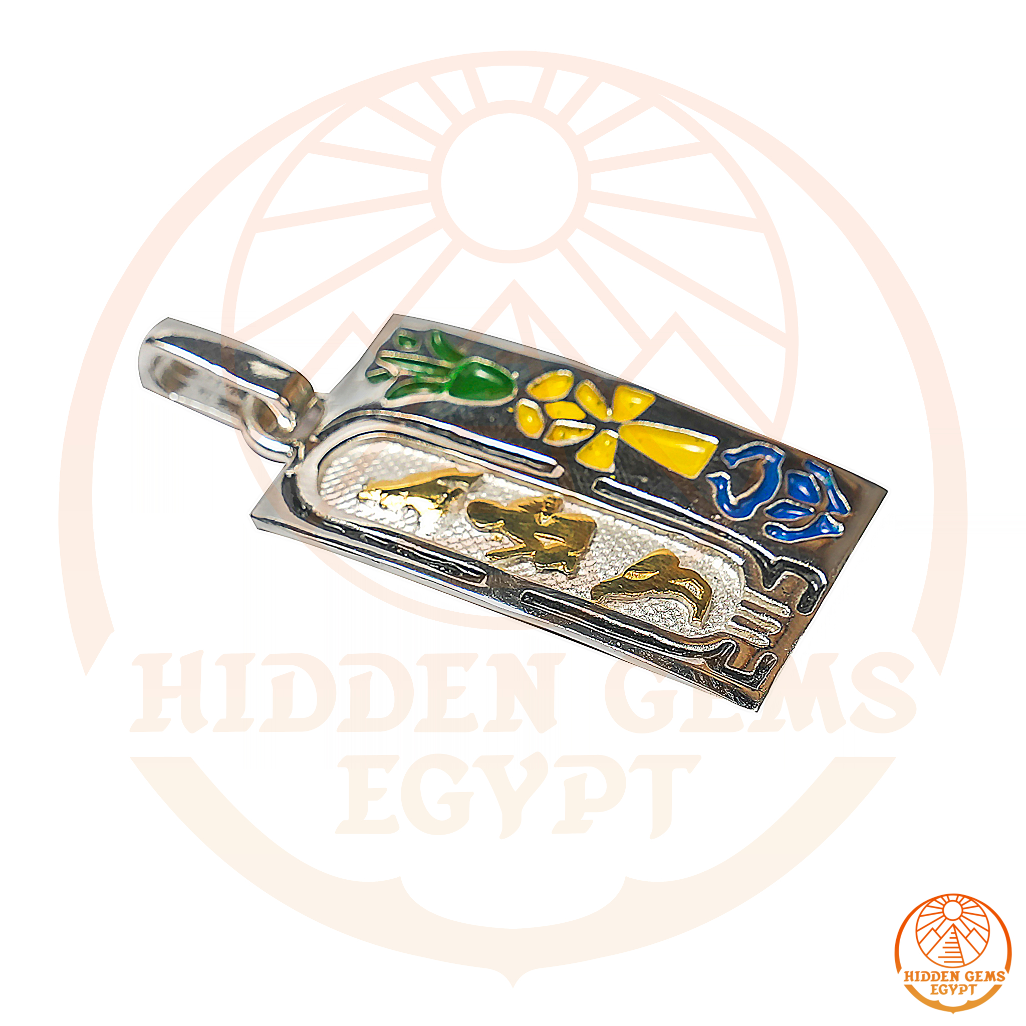 خرطوش الرموز